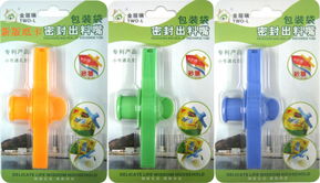 懶人生活新風尚 創意密封夾出料嘴，實用家居新選擇