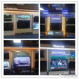 修水縣第四屆家電廠家巡展直銷會 久隆家電引領消費熱潮，點亮品質(zhì)生活