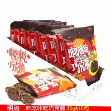 跨界經營新趨勢 明治奶粉與家用電器的協同銷售策略分析
