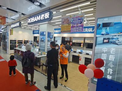 “瘋搶”現(xiàn)場！嘉定家電賣場銷量同比激增260%，這家情況堪比“年貨一條街”