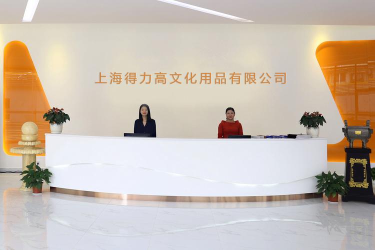 日用百貨銷售的經(jīng)營之道 洞察需求，贏在細(xì)節(jié)